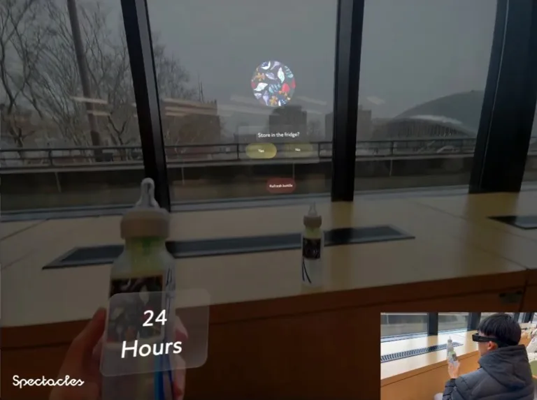 AR Bottle Interface