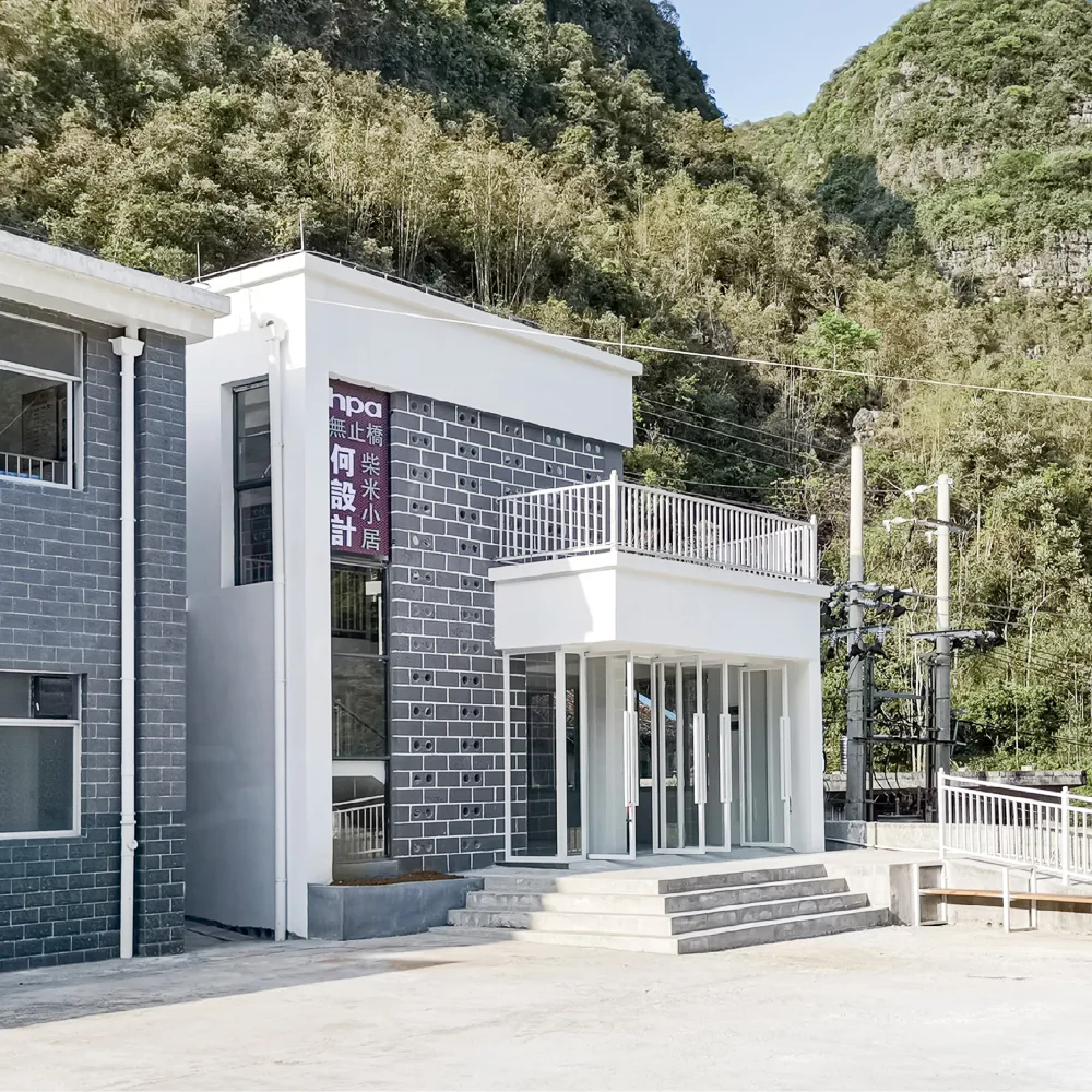 Du'an Charity Canteen